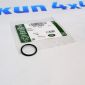 Кольцо уплотнительное датчика давления масла Land Rover Range Rover V2.0TD/V2.0T Petrol LR170968