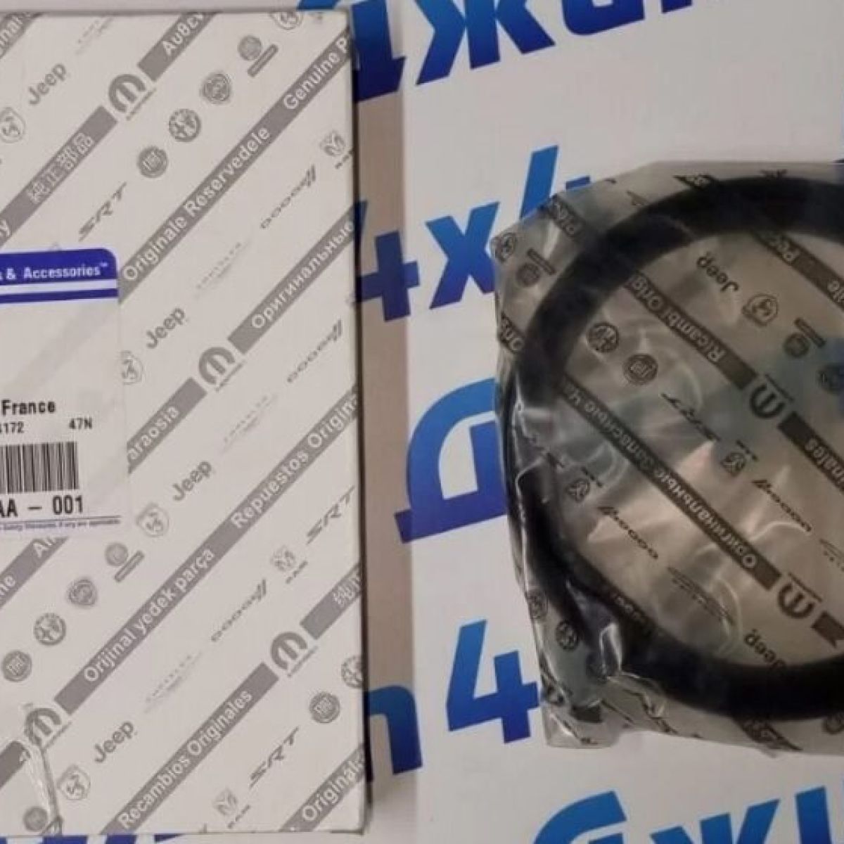 Сальник коленвала задний Jeep Grand Cherokee WK2/Dodge Ram DS V3.0CRD 68148406AA
