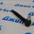Наконечник рулевой Jeep Wrangler JL/Jeep GladiatorJT (левый/верхний) 68258760AE