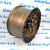 Диск колёсный Jeep Bronze+Matt black lip R17x9/ET0/5x127/DIA71.5 (комплект 5 штук) TXT018