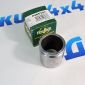 Поршень переднего тормозного суппорта Land Rover Discovery/Range Rover/Range Rover Sport (Lucas) LR047905