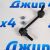 Тяга переднего стабилизатора Jeep Grand Cherokee WK2 (правая) 68069654AC
