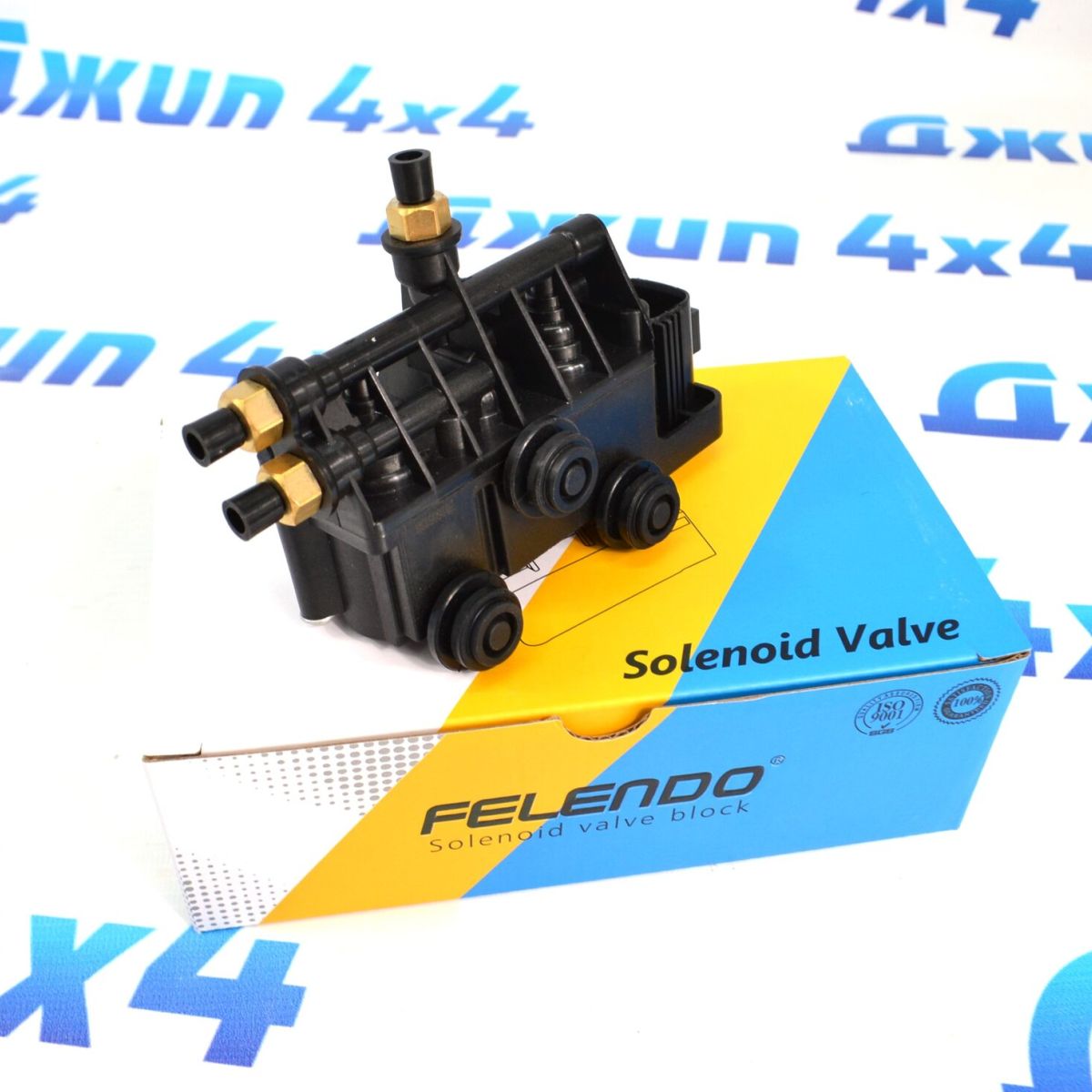 Блок клапанов пневмоподвески передней/задней Land Rover Discovery L319/Range Rover Sport L320 RVH000095