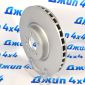 Диск тормозной передний Range Rover L405/Range Rover Sport L494 LR016176