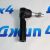 Наконечник рулевой Dodge Ram 1500 DT 2019- 68399088AC