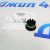 Крышка блока пластиковая Range Rover Evoque L551/Jaguar E-Pace X540 V2.0T Petrol LR135858