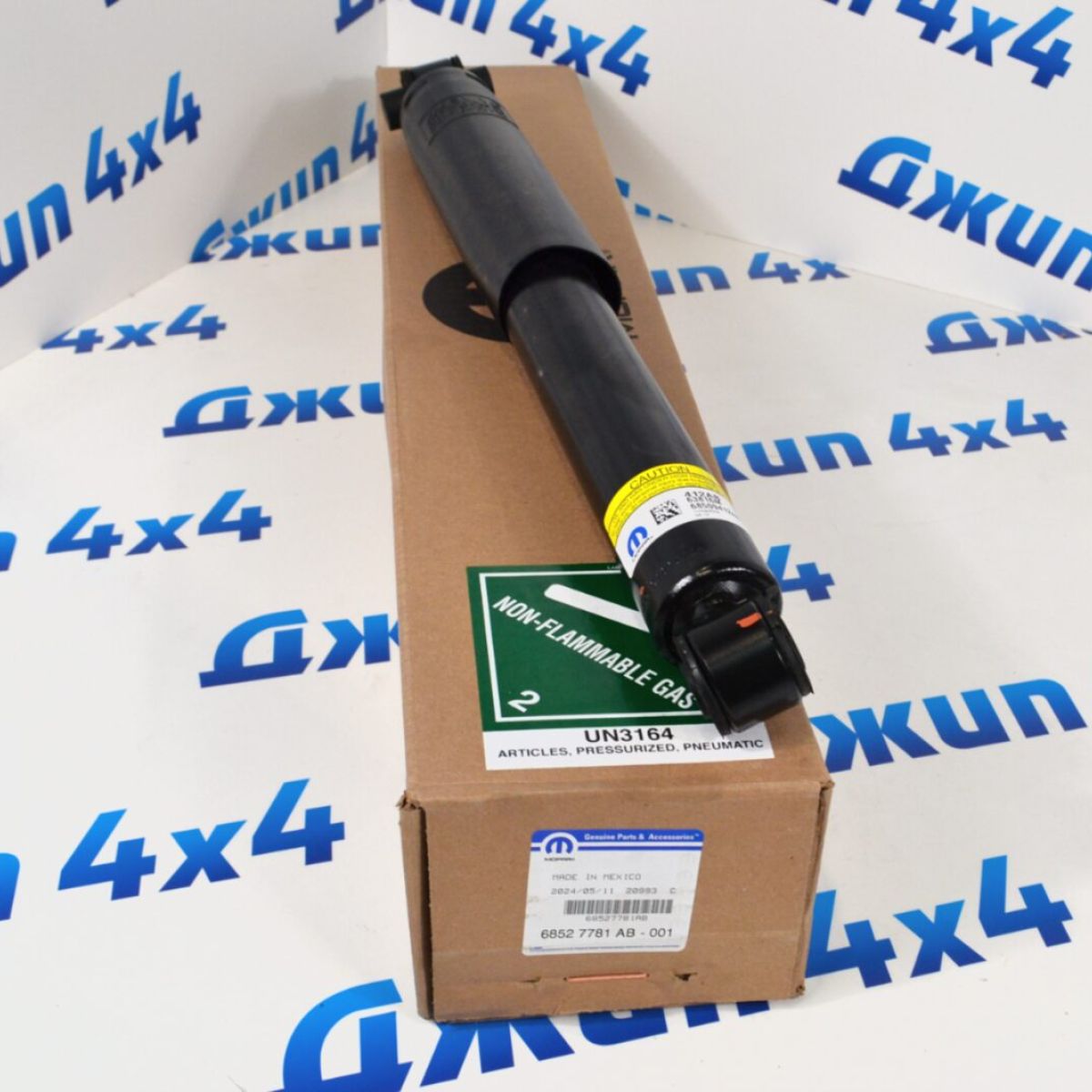 Амортизатор передний Jeep Wrangler JL/Jeep Gladiator JT 68527781AB