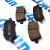 Колодки тормозные задние Range Rover Evoque L538 LR043714