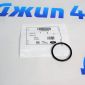 Кольцо уплотнительное патрубка системы охлаждения Land Rover Range Rover V2.0TD/V2.0T Petrol LR096839