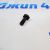 Болт флекс платы Jeep/Chrysler/Ram V3.0CRD 2012-2023 68161231AA