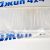 Фильтр салонный Range Rover L460/Range Rover Sport L461 (внешний) LR153562