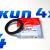 Сальник маслонасоса АКПП 6HP Land Rover L319/Range Rover Sport L320/Range Rover L322 TZB500030