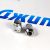 Гайка колёсная цельнометаллическая Range Rover Evoque/Range Rover Velar (M14x1.5х35 мм) LR001381