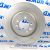 Диск тормозной передний Land Rover Discovery L464/Range Rover L405/Range Rover Sport L494 V3.0SC LR038934
