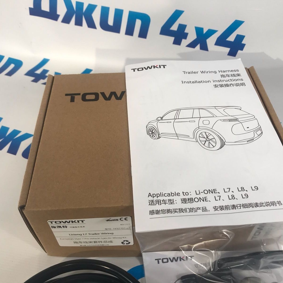 Проводка фаркопа для LiXiang L7 TK92703
