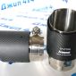 Насадка на глушитель Akrapovic (1шт) 00012