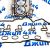 Комплект прокладок двигателя Jeep Wrangler JL V2.0T (верхний) 68425880AA