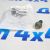 Болт крепления карданного вала Jeep Wrangler/Jeep Gladiator/Jeep Wagoneer/Ram 06506497AA