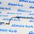 Топливная трубка Jeep Wrangler JL V2.0T 68297642AD
