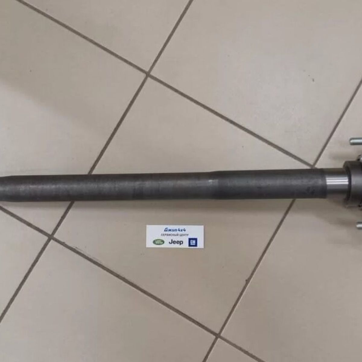Полуось задняя Jeep Wrangler JL/Jeep Gladiator JT (левая) 68401383AA