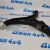 Рычаг передний нижний Jeep Grand Cherokee WK2/Dodge Durango WD (левый) 5168159AB