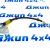 Шланг тормозной передний Dodge Ram 1500 DR 2002-2003 (правый) 52010180AB