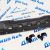 Защита рулевых тяг Jeep Wrangler JL 82215183АB