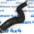 Патрубок интеркулера Jeep Grand Cherokee WK2 3.0CRD 52014833AB