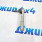 Наконечник рулевой Jeep Compass/Jeep Renegade (правый) 68351148AA