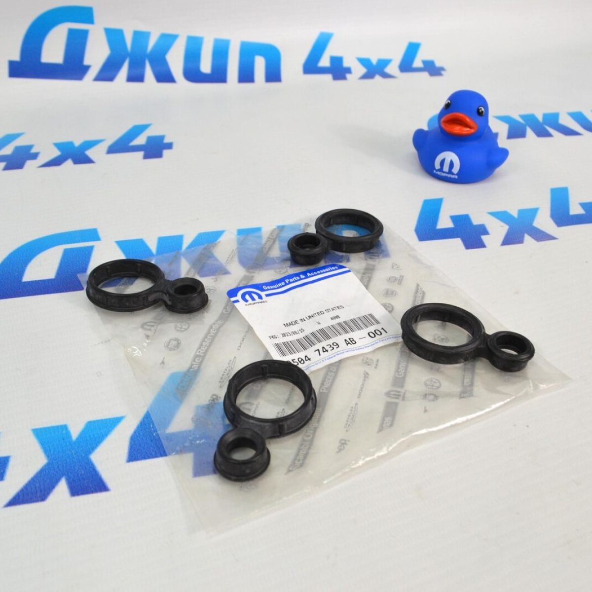 Прокладка свечного колодца Jeep Cherokee KL/Jeep Compass MP/Jeep Renegade BU V2.4 Petrol 5047439AB
