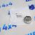 Крышка расширительного бачка Dodge Challenger/Dodge Charger (18PSI) 52028974AA