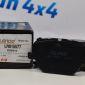 Колодки тормозные задние Range Rover Sport L320/Range Rover L322 LR015577