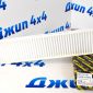 Фильтр салонный Jeep Grand Cherokee 1999-2010 5013595AB