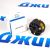 Муфта компрессора наддува Jaguar XE X760/Range Rover Velar L560/Range Rover Sport L494 V3.0SC LR160736
