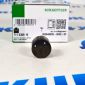 Толкатель ТНВД Land Rover Defender/Range Rover Evoque/Range Rover Sport LR038311