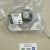 Опора двигателя Range Rover L405/Range Rover Sport L494 V3.0SC/V5.0SC Petrol LR056882