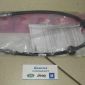 Шланг тормозной задний Range Rover Evoque L538 LR044896