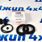 Ремкомплект поршня переднего тормозного суппорта Jeep Grand Cherokee WK 5143694AA