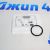 Кольцо уплотнительное патрубка системы охлаждения Land Rover Range Rover V2.0TD/V2.0T Petrol LR096839