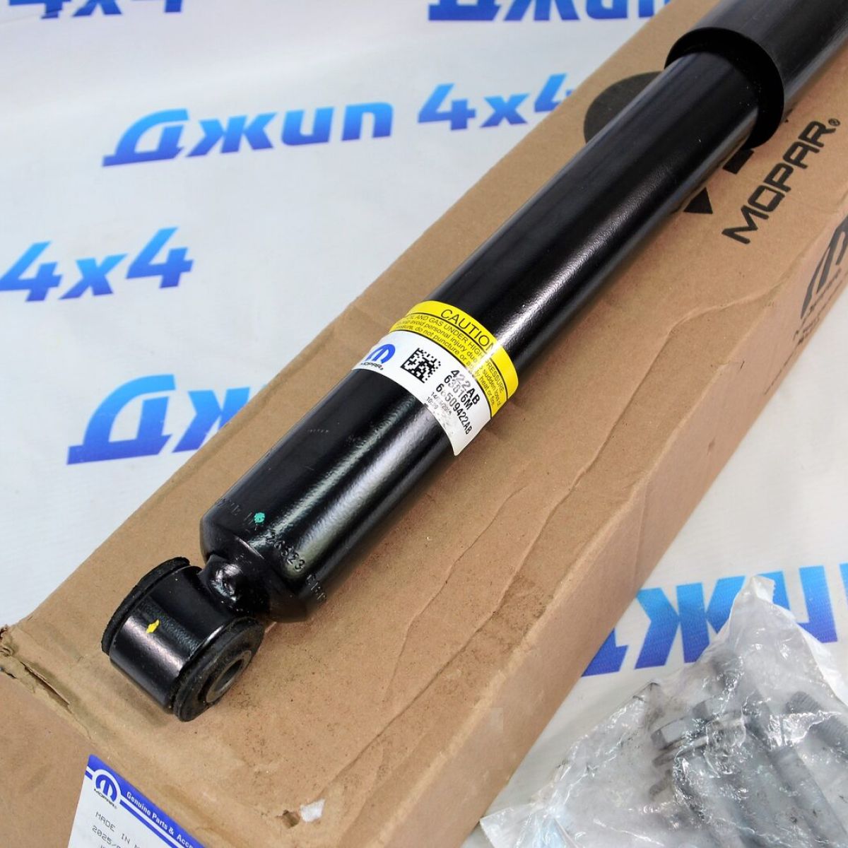 Амортизатор задний Jeep Wrangler JL 4XE 68546970AA