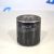 Фильтр масляный Land Rover Freelander L314/Hummer H2 V6.0 LPW100230