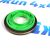 Сальник коленвала задний Land Rover Discovery 5 L462/Land Rover Discovery Sport L550 V2.0T LR084639