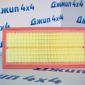 Фильтр воздушный Range Rover L405/Range Rover Sport L494 V3.0SC/5.0SC/3.0TD/4.4TD LR011593
