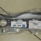 Прокладка выпускного коллектора Range Rover L320/L322 V5.0SC (правая) LR010839