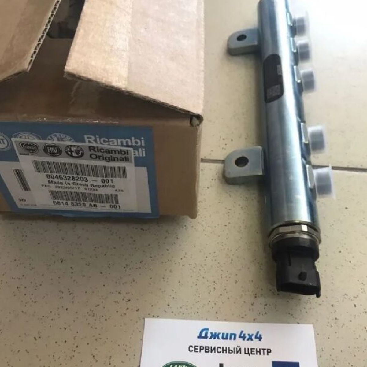 Топливная рампа Jeep Grand Cherokee WK2/Dodge Ram DS DT/Jeep Wrangler JL V3.0CRD (правая) 68148329AB