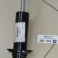 Амортизатор задний Land Rover Discovery L319/Range Rover Sport L320 (без магнита) RPM500290