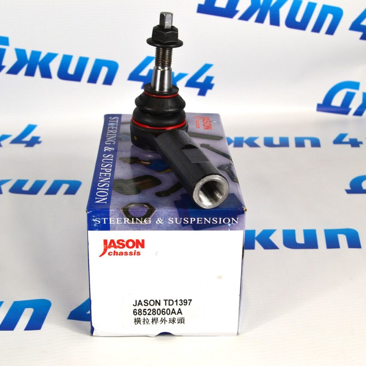 Наконечник рулевой Dodge Ram TRX 68528060AA