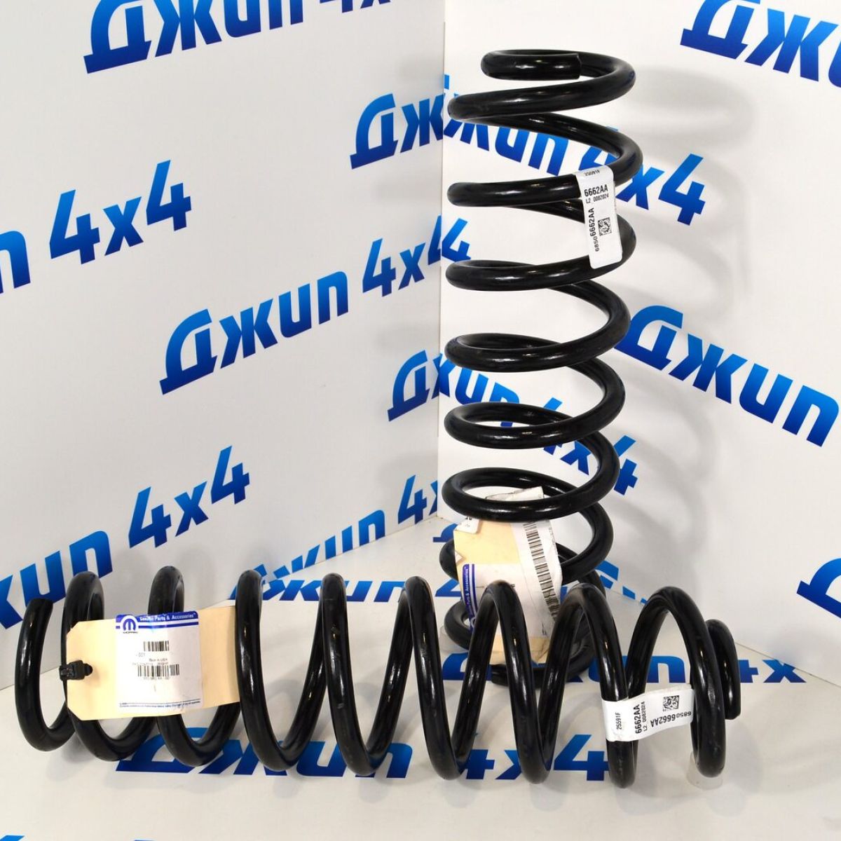 Пружина передняя Jeep Grand Cherokee WK2 68506662AA