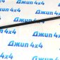 Тяга панара Dodge Ram 1500 DS 68192367AA