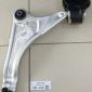 Рычаг передний нижний Range Rover Evoque L538/Land Rover Discovery Sport L550 (левый) LR045802